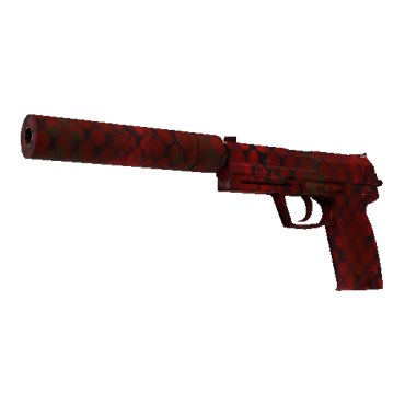 USP-S | Неисправность (Немного поношенное)